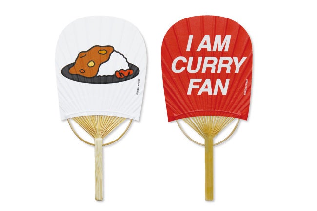 表と裏で違ったデザインが楽しめるオリジナルうちわ