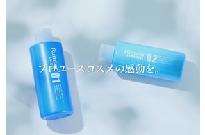 100%天然由来原料サロン専売化粧品【Srotas SHIN(スロータス シン 100%天然由来原料サロン専売化粧品【Srotas SHIN(スロータス シン