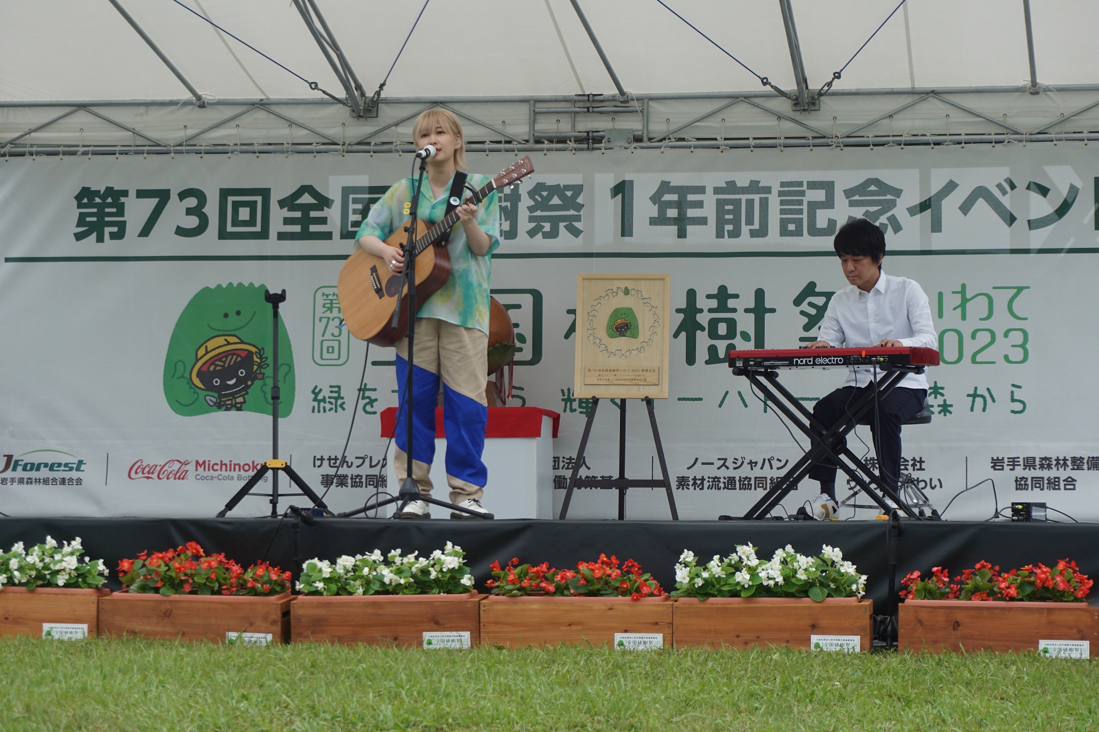 岩手県出身のミュージシャン、佐藤千亜妃さん