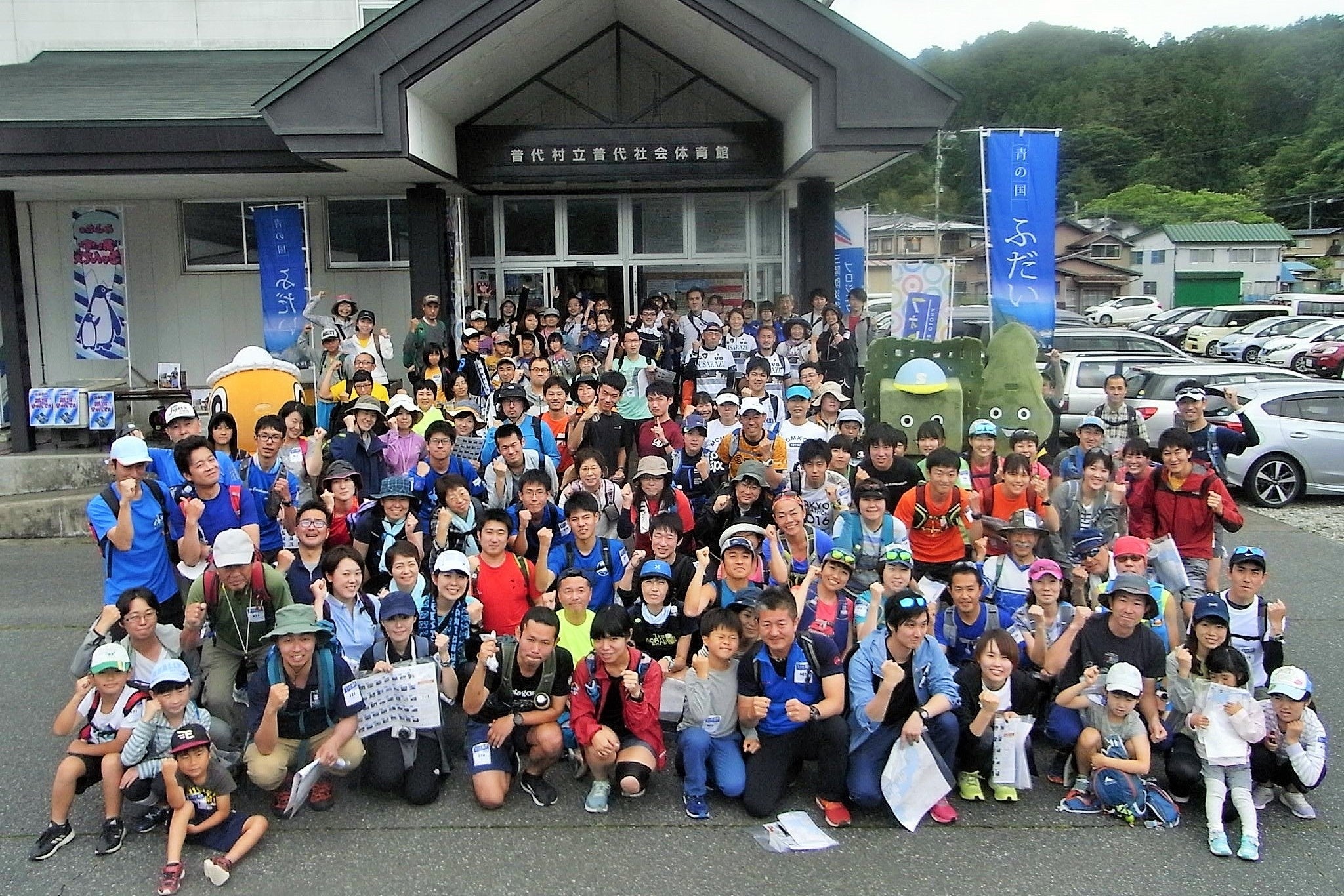 三陸防災復興プロジェクト2019  三陸ジオパーク フォトロゲイニング フェスティバル in 普代村＆野田村の様子　　　　皆さまの参加をお待ちしております！