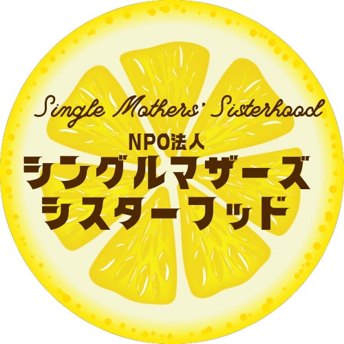 NPO法人シングルマザーズシスターフッド