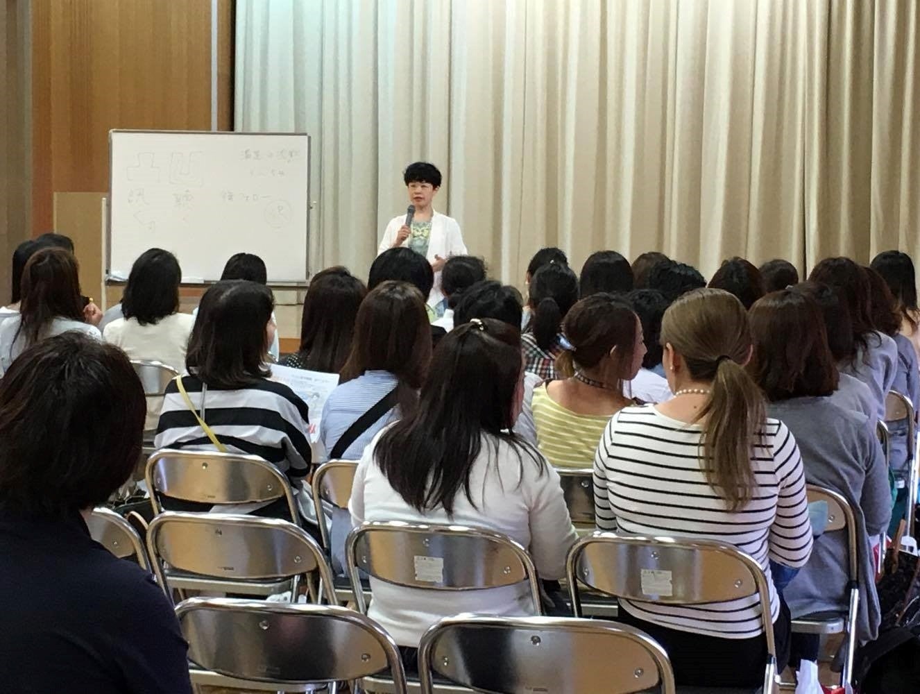 講師としての活動の様子