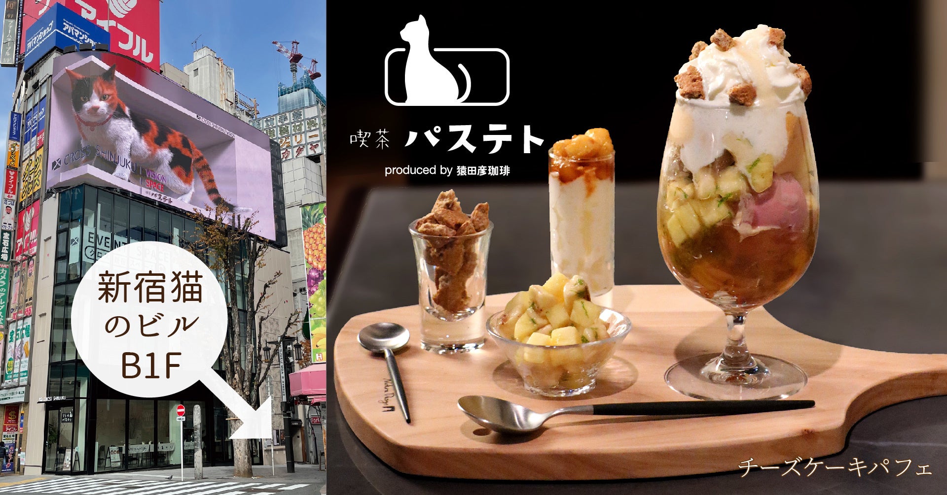 リマ☆彡ページ、ケーキ、パフェ、シフォンケーキ、サンド各種 リマ☆彡ページ、ケーキ、パフェ、シフォンケーキ、サンド各種 リマ