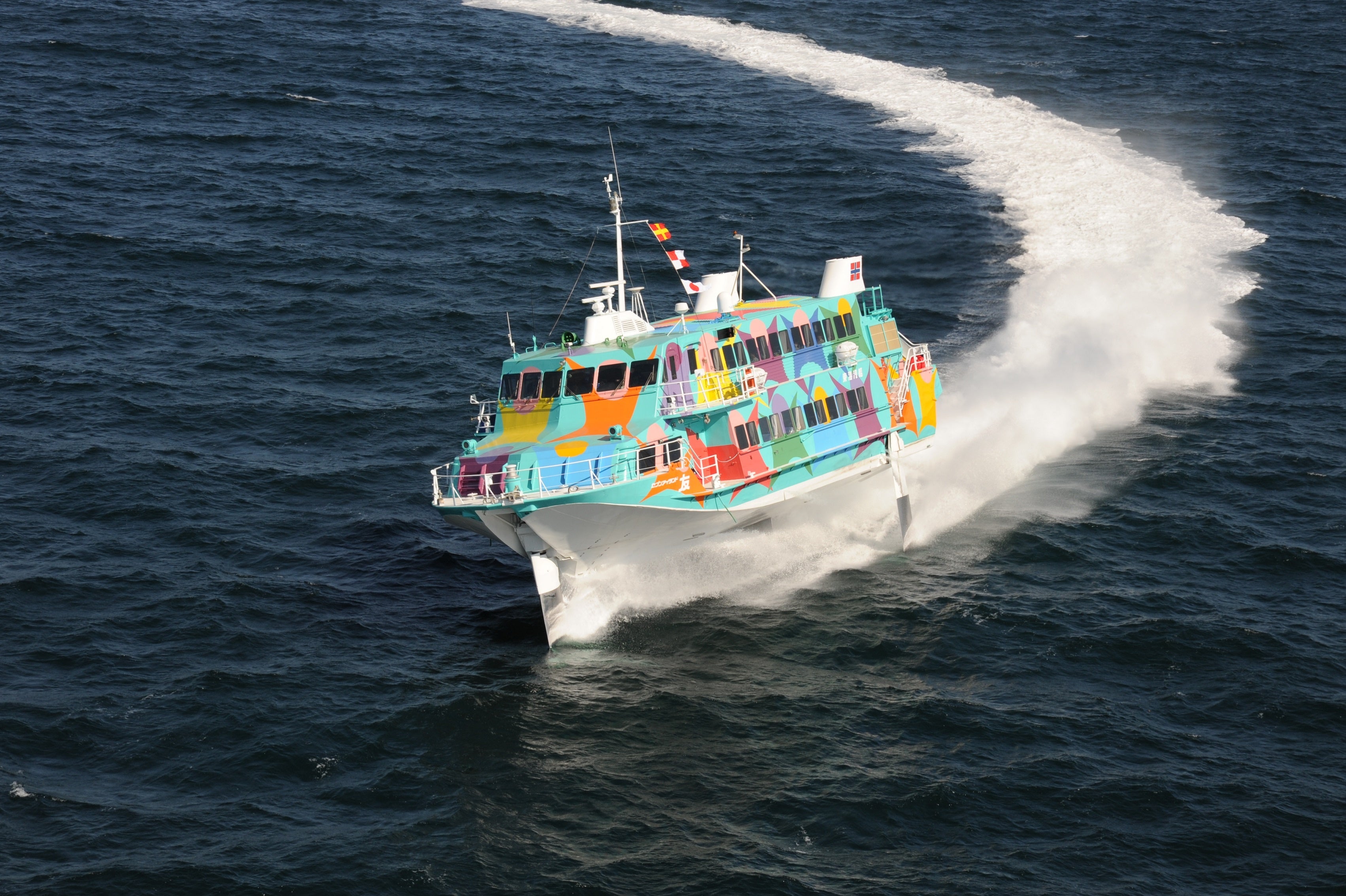 高速ジェット船セブンアイランド（イメージ）