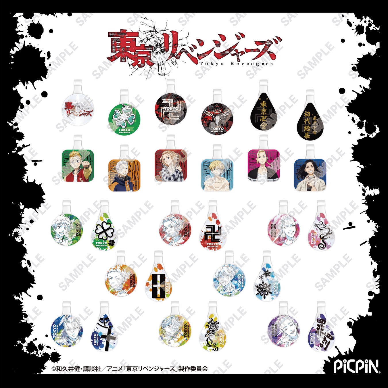 C5mpi6fipfqggm C5mpi6fipfqggm