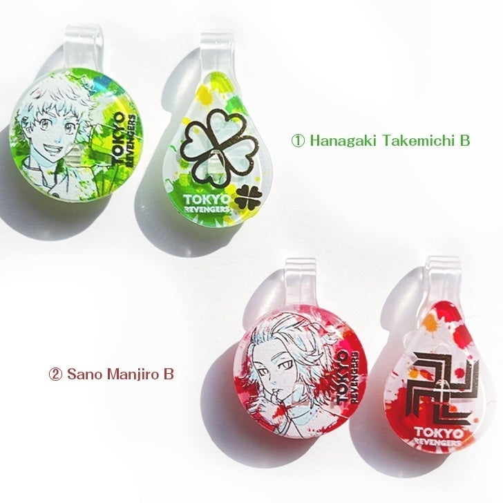 「東京リベンジャーズPICPIN 」2個入り