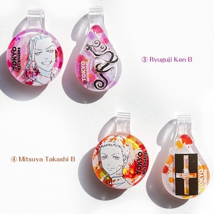 「東京リベンジャーズPICPIN 」2個入り