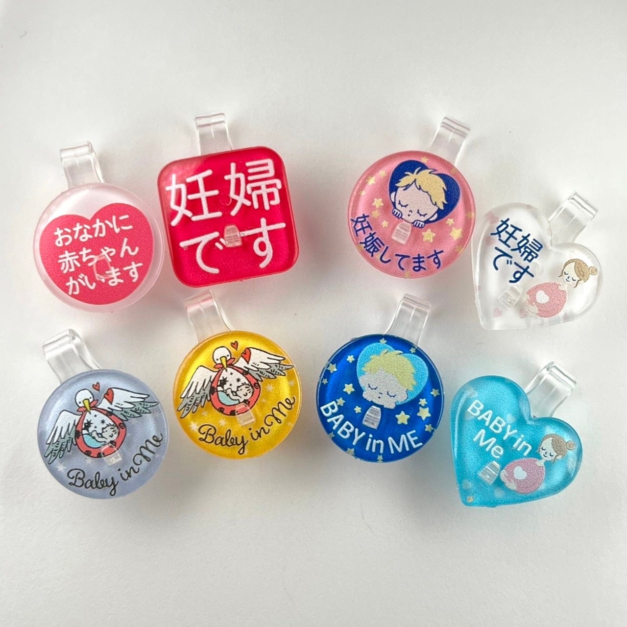 妊婦です（イメージ画像）