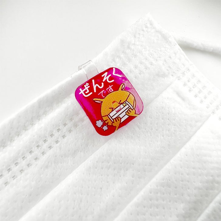 ぜんそくです（イメージ画像）