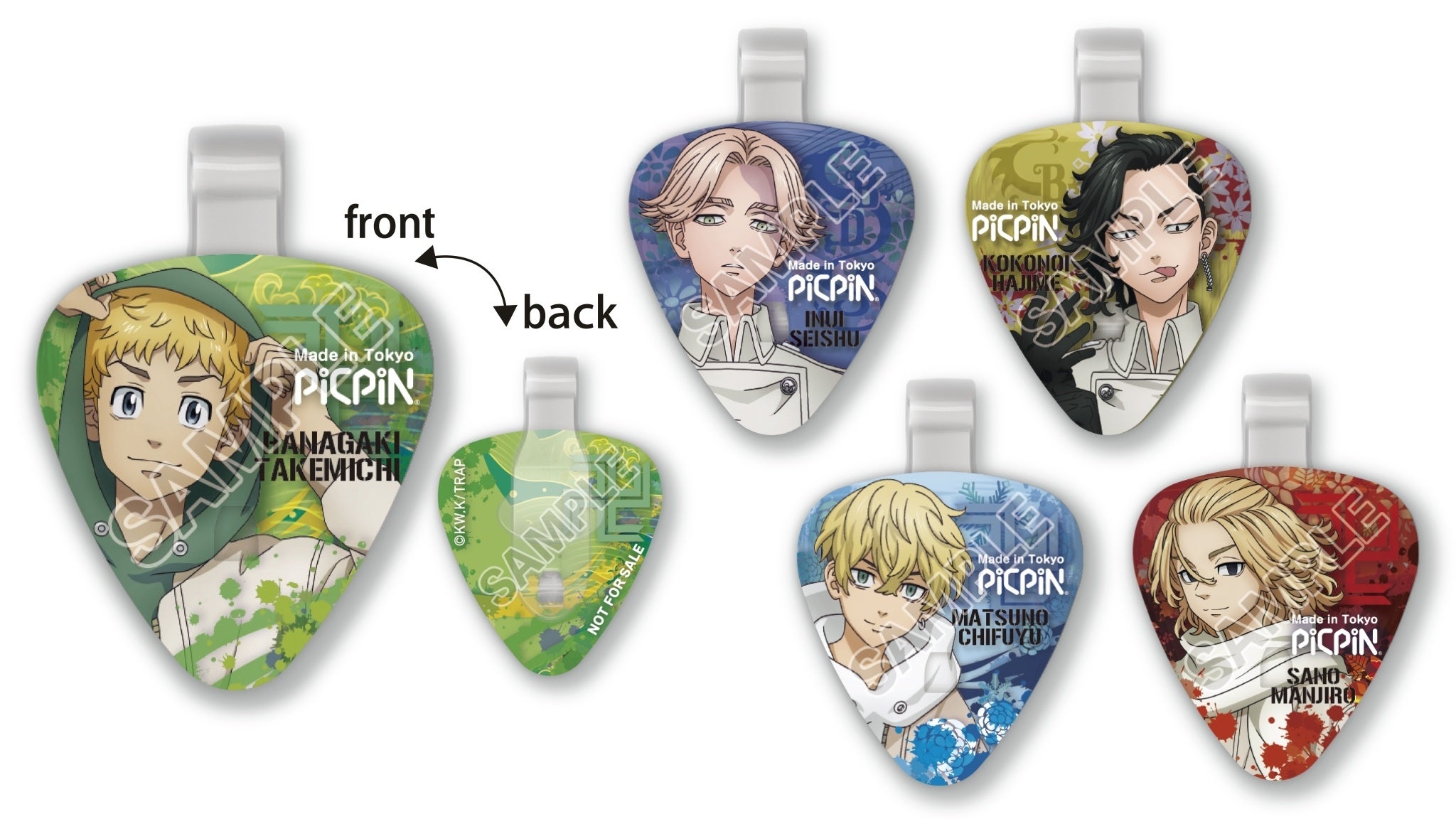 東京リベンジャーズノベルティPICPIN5種【非売品】  