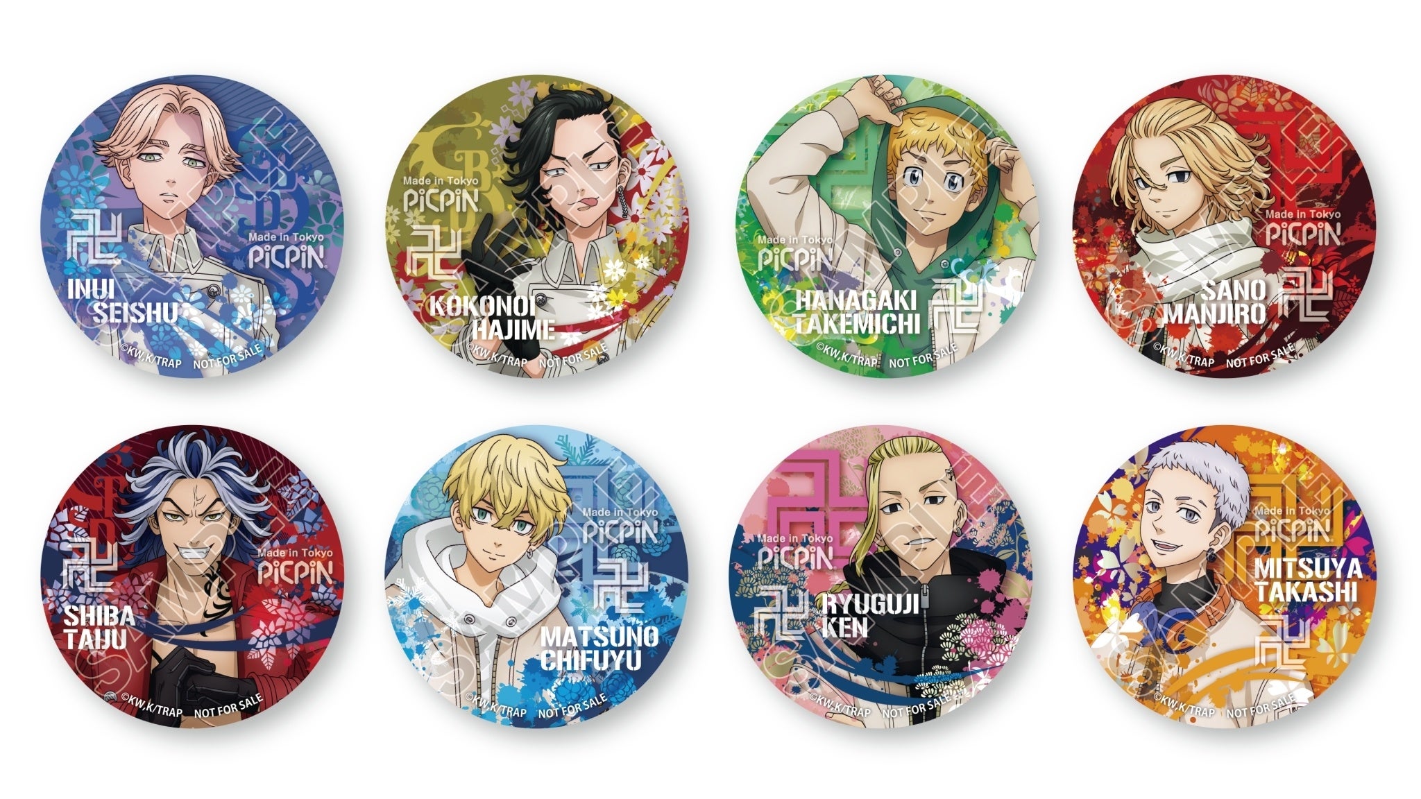 東京リベンジャーズノベルティステッカー8種【非売品】