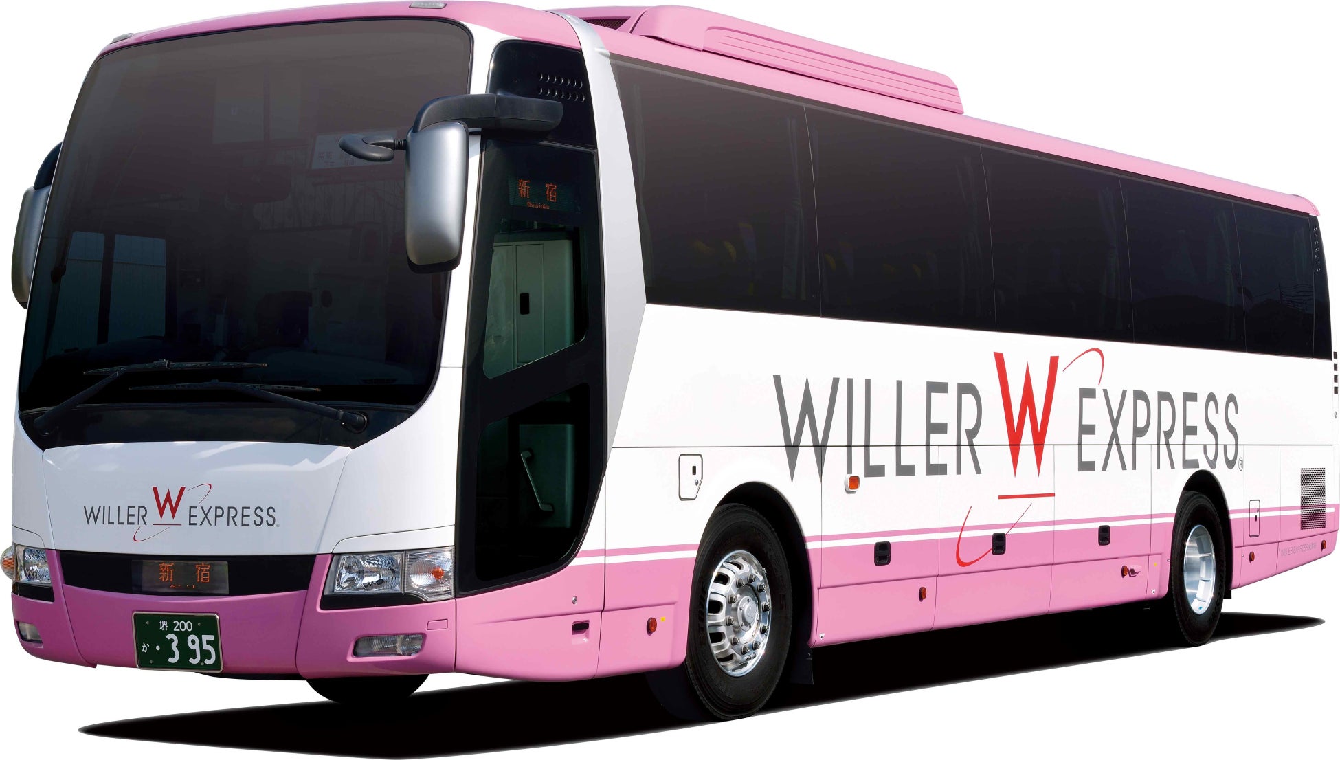Willer の国内最大級の都市間バスネットワークや交通プラットフォームを活用して全国各地から花火大会へ楽々アクセス Fireworks株式会社のプレスリリース Willer の国内最大級の都市間バスネットワークや交通プラットフォームを活用して全国各地から花火大会へ楽々アクセス Fireworks株式会社のプレスリリース