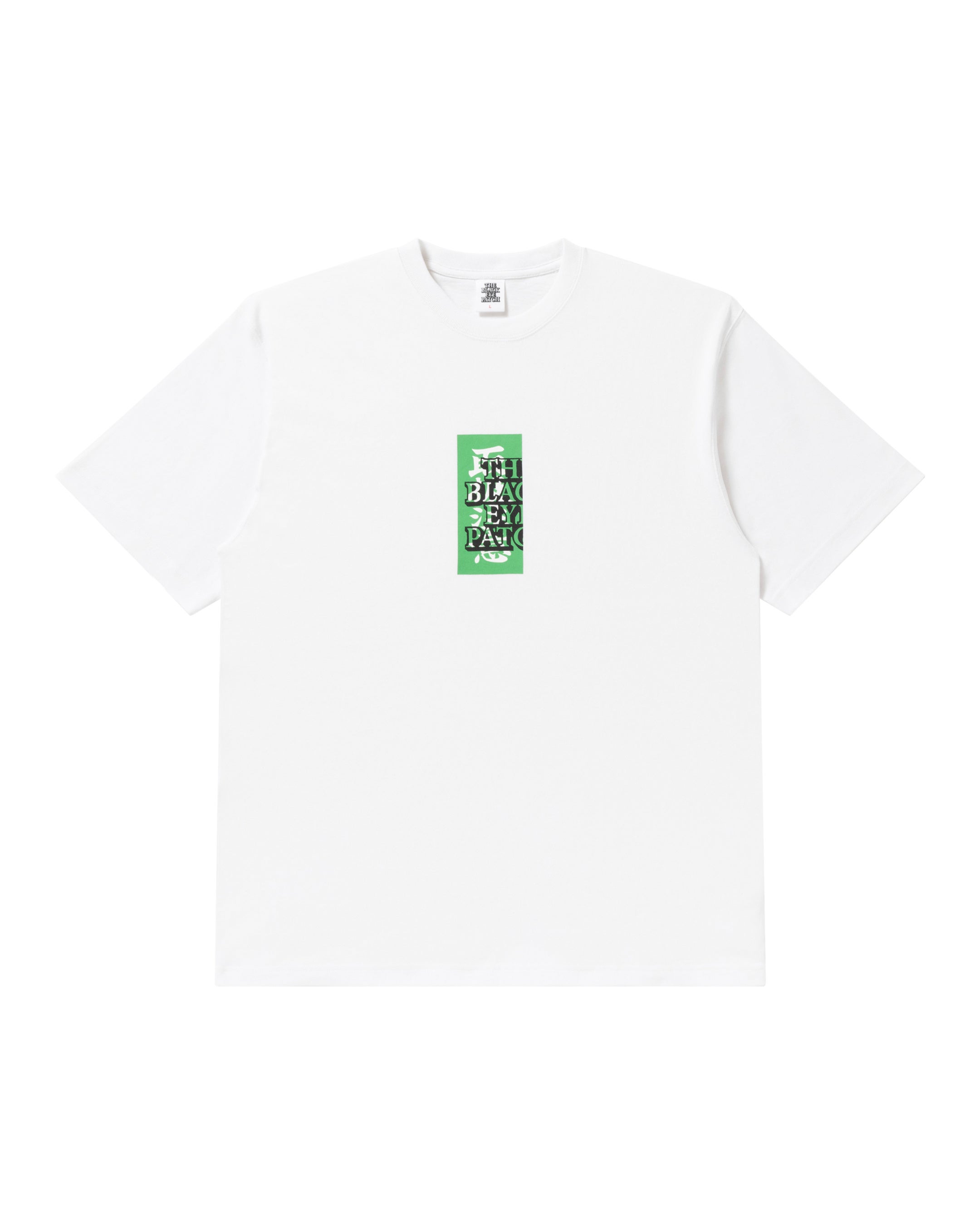 HANDELE WITH CARE TEE_WHITE
