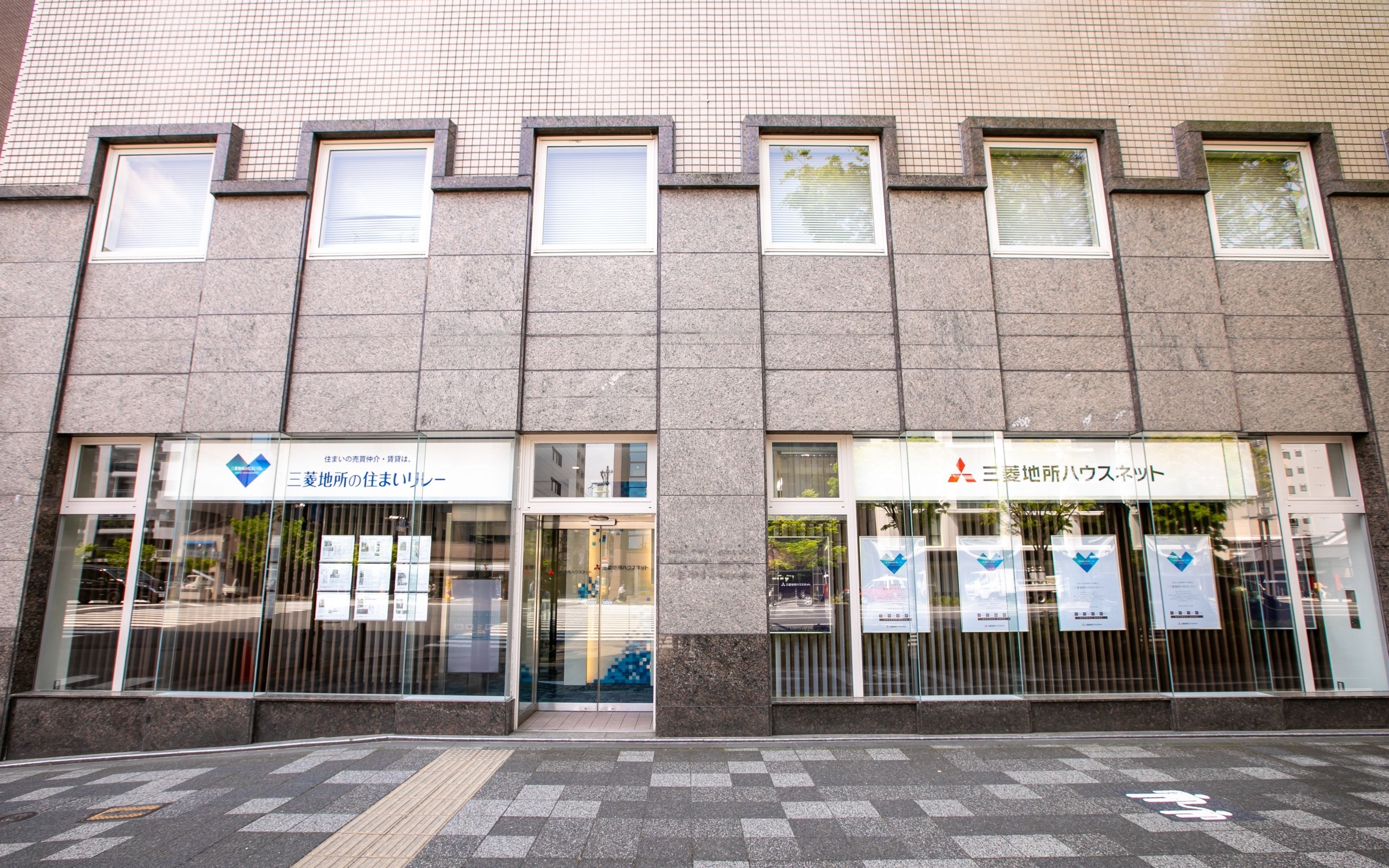 ▲京都営業所　外観