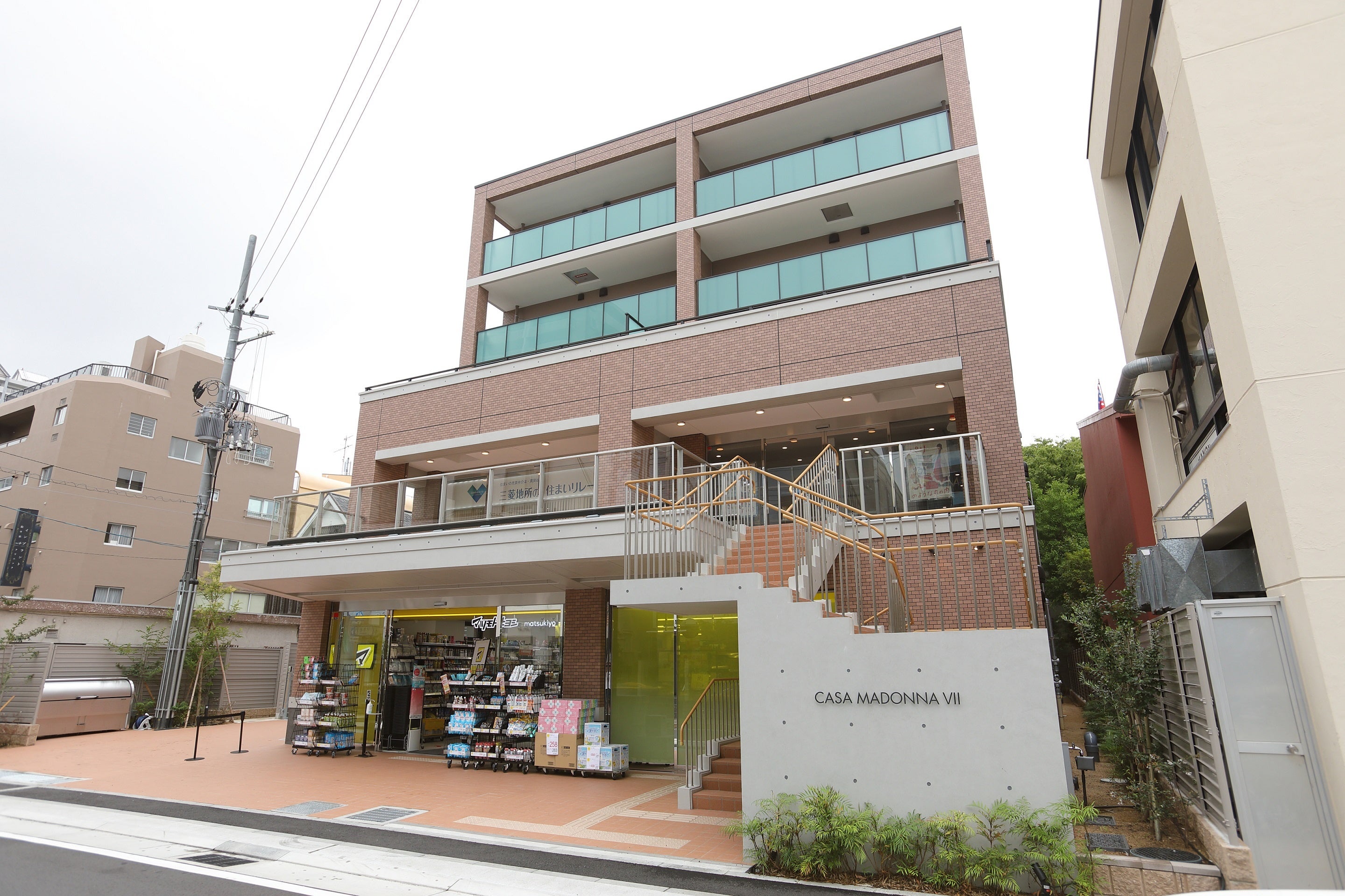▲『西宮北口営業所』のあるCASA MADONNA Ⅶ 外観