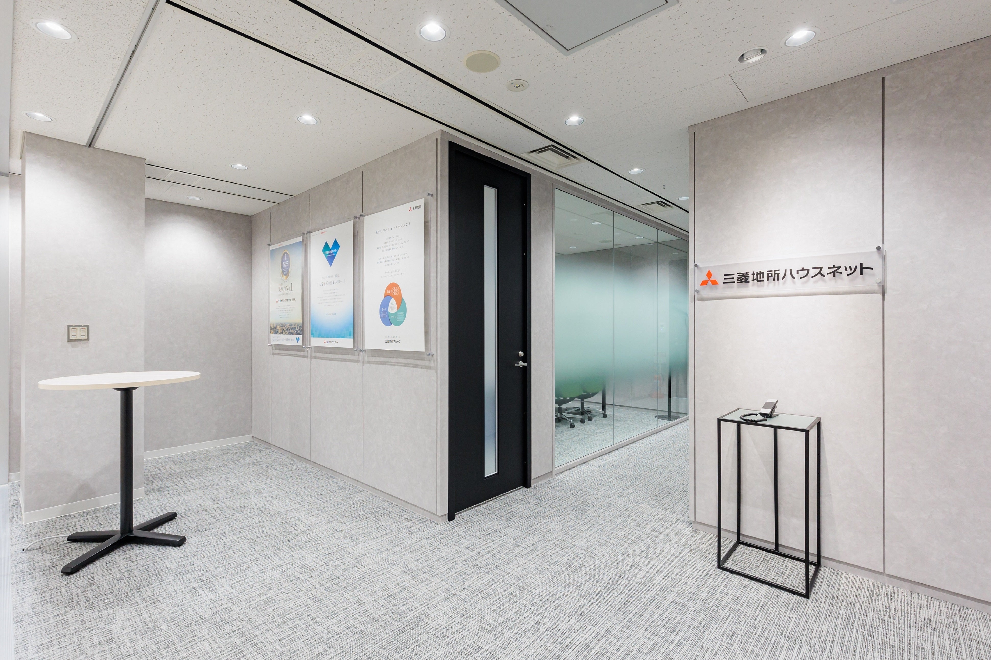 全国で39拠点目 『赤羽営業所』2023年7月27日オープン | 三菱地