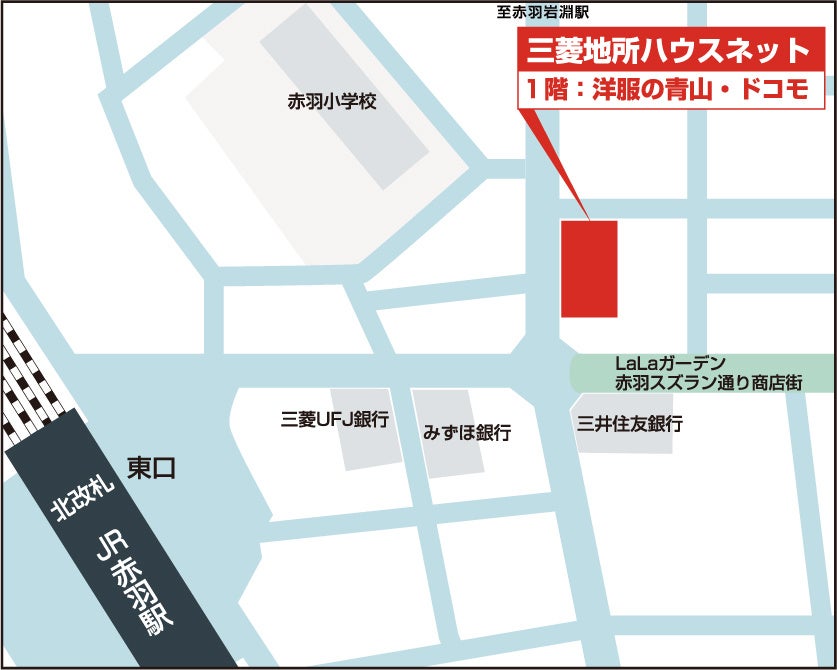 ▲アクセスマップ