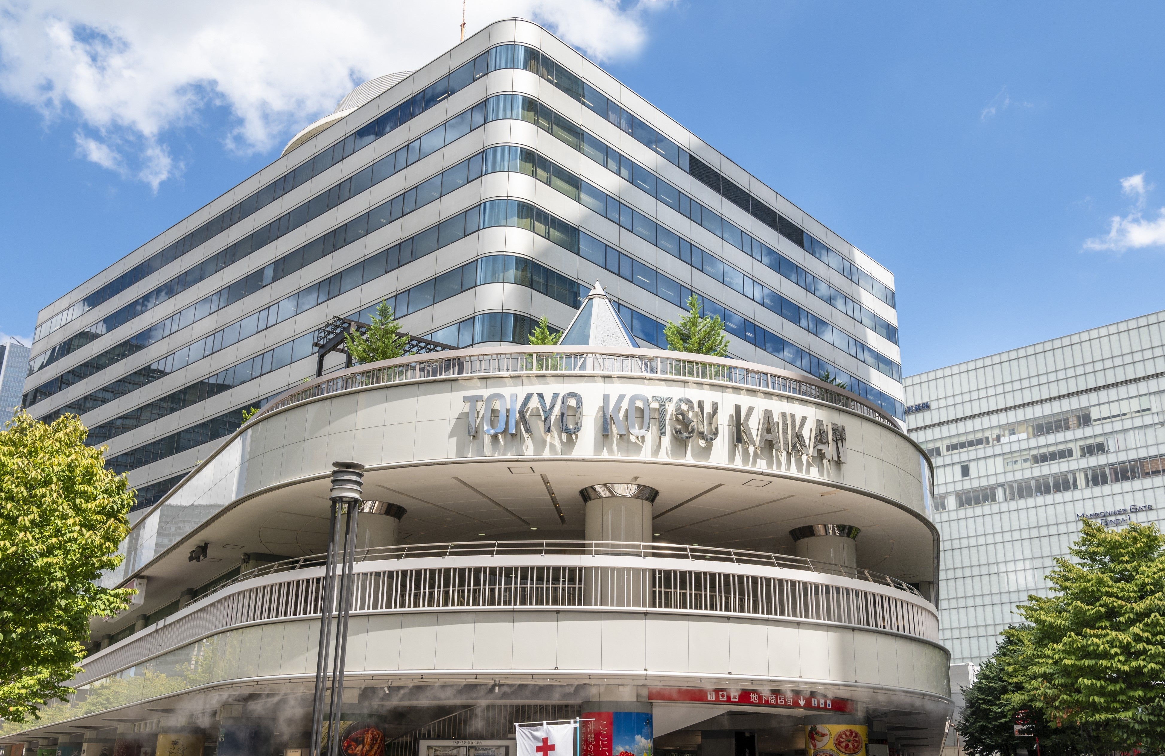 ▲『有楽町営業所』のある東京交通会館ビル外観