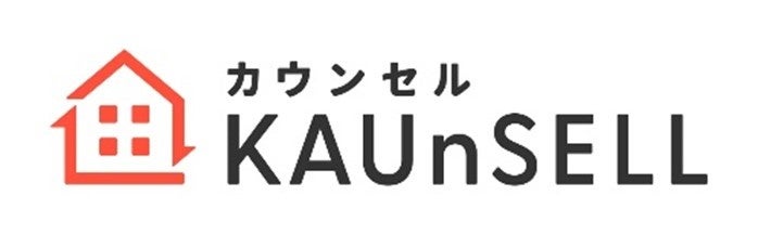 ▲「KAUnSELL（カウンセル）」サービスロゴ
