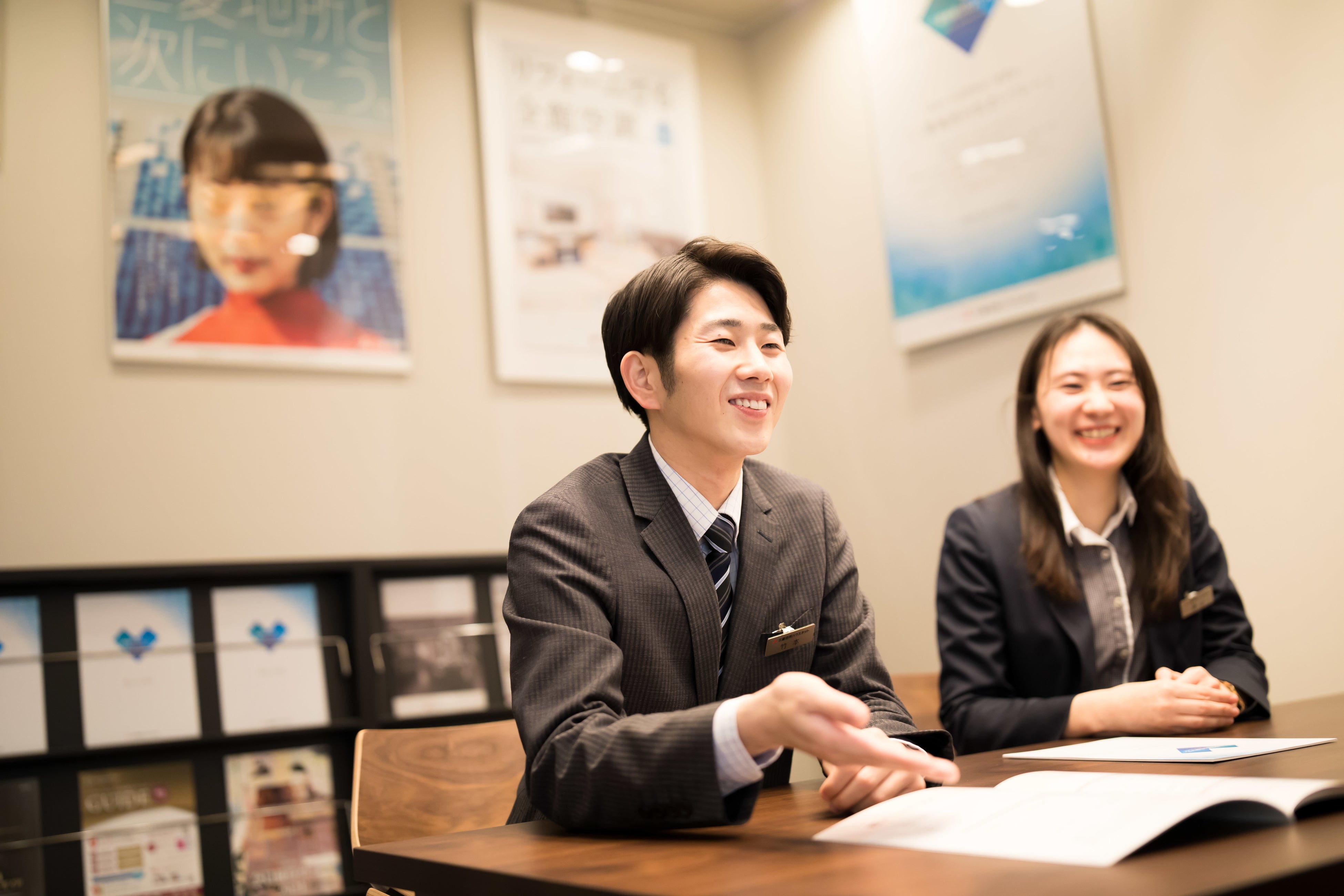 グループ会社の住まいの情報をご提供