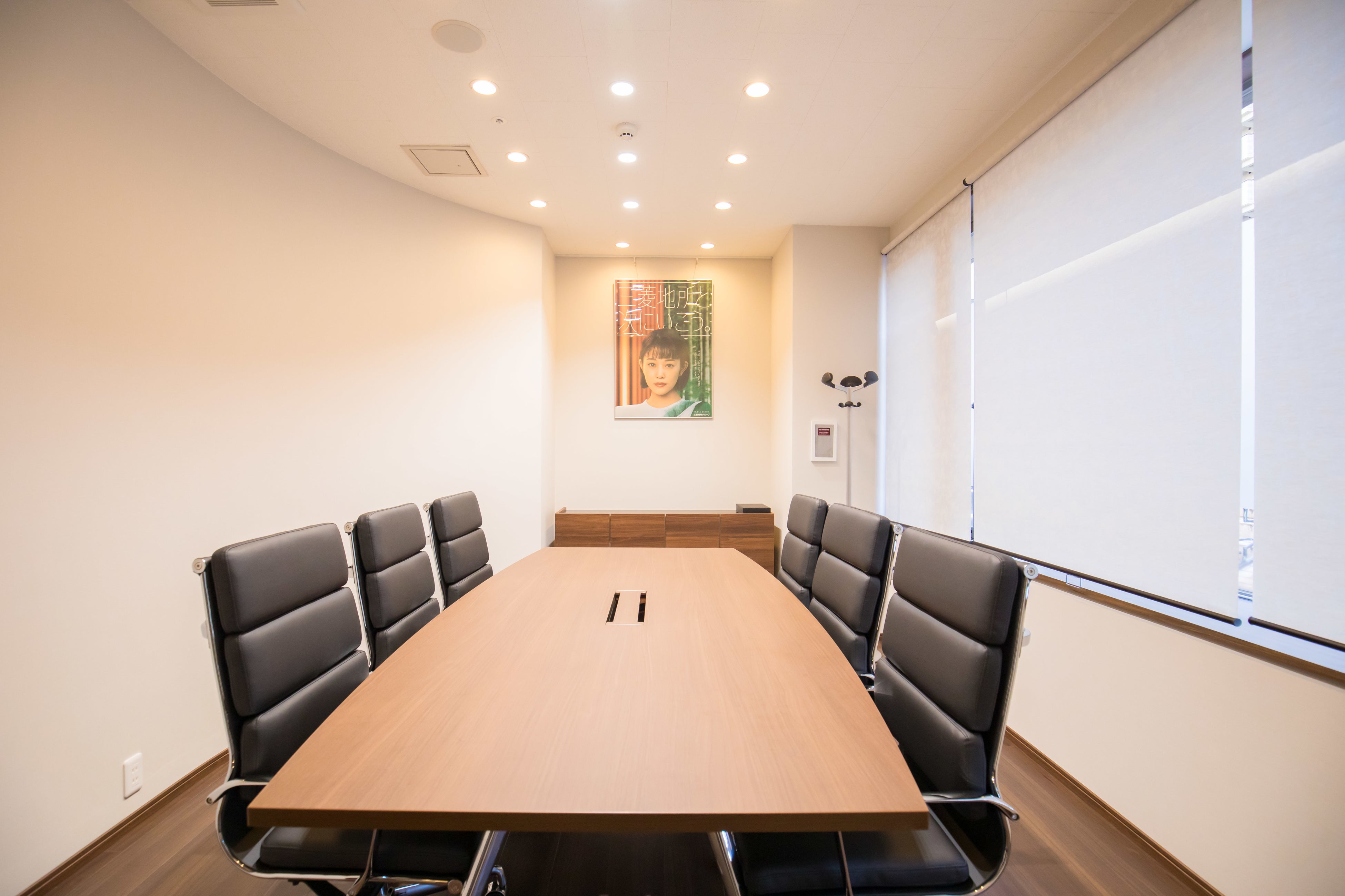 ゆったりとご相談いただける『芦屋サロン』個室