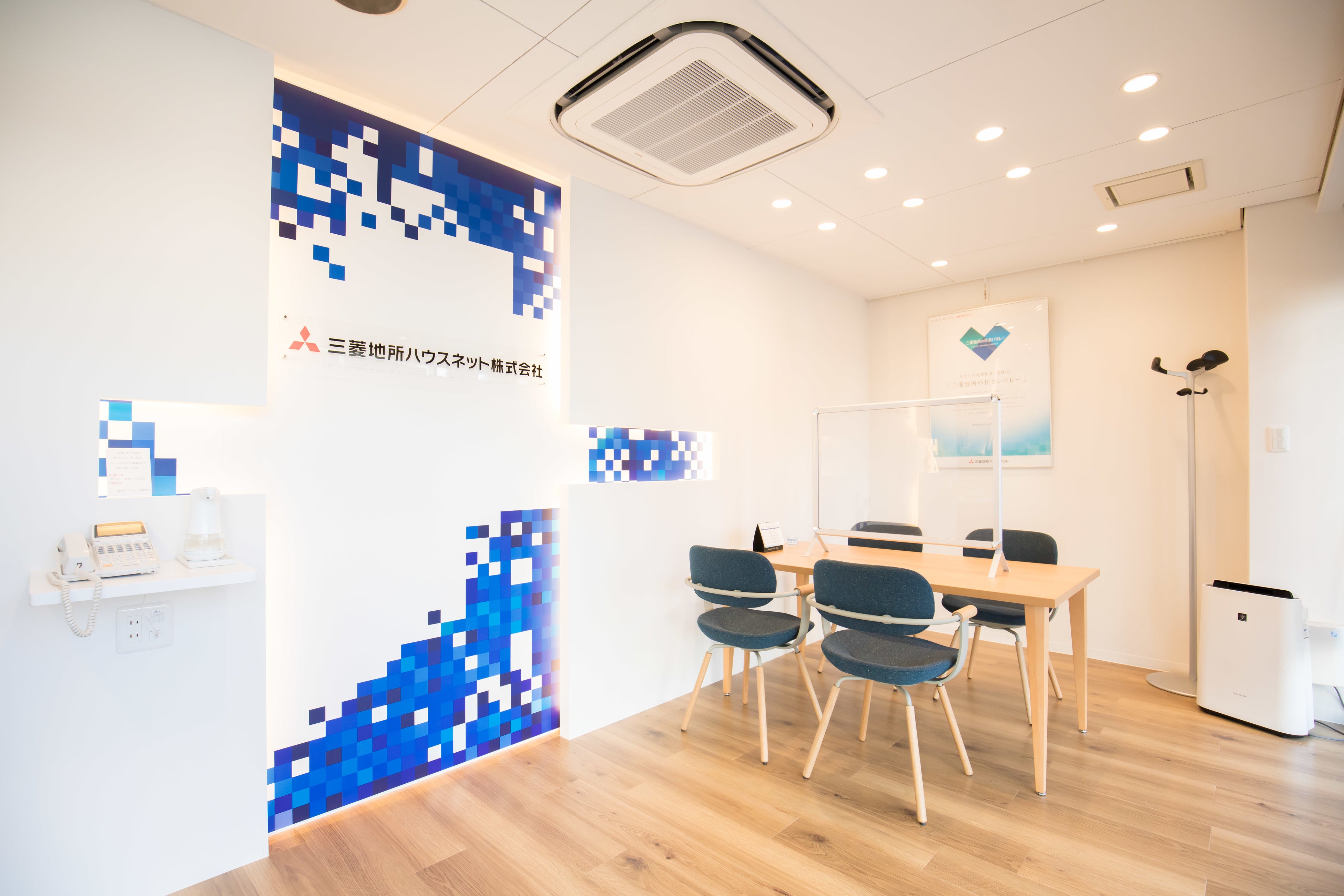 リニューアルした『芦屋営業所』受付