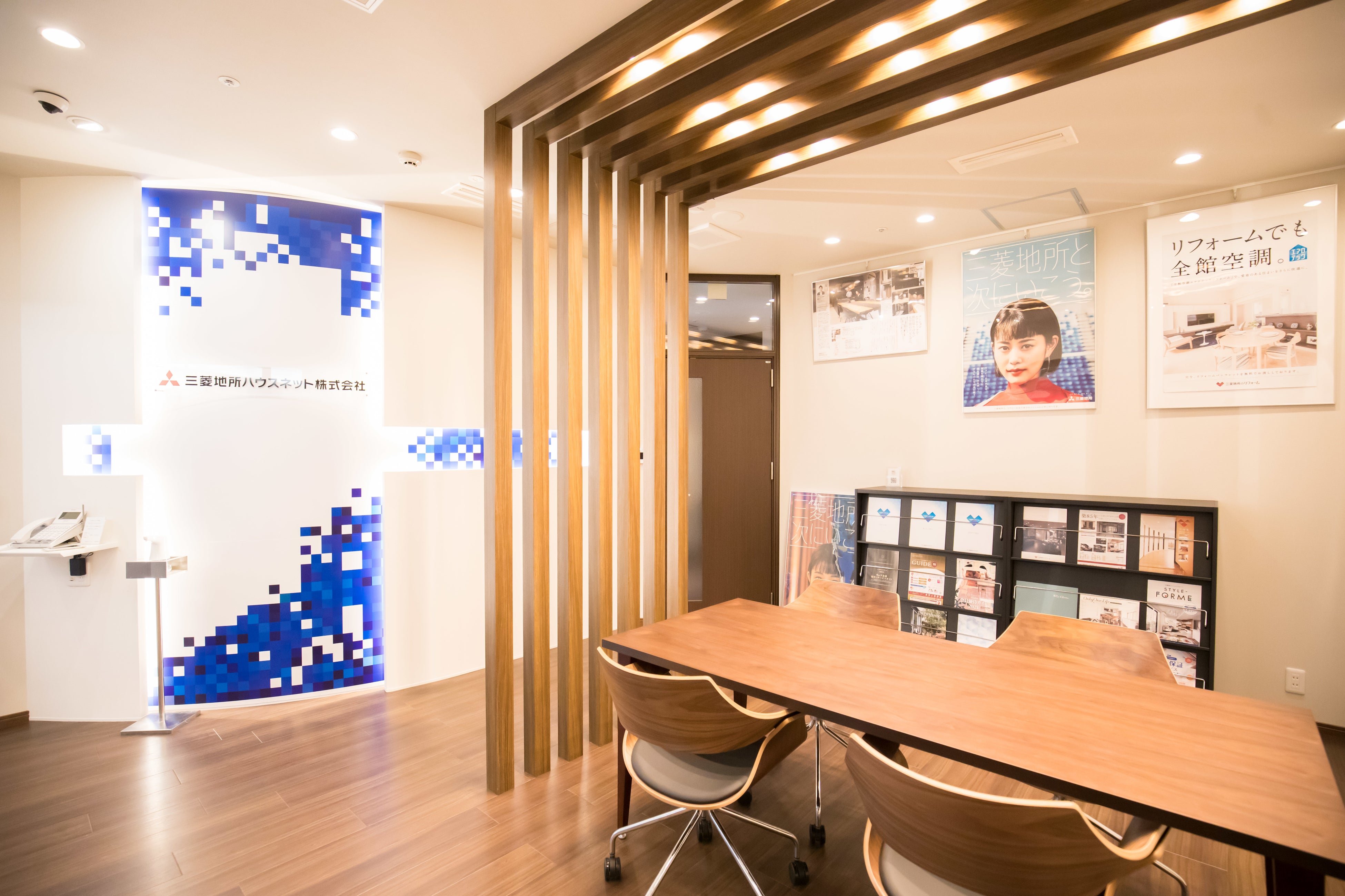 芦屋サロン受付