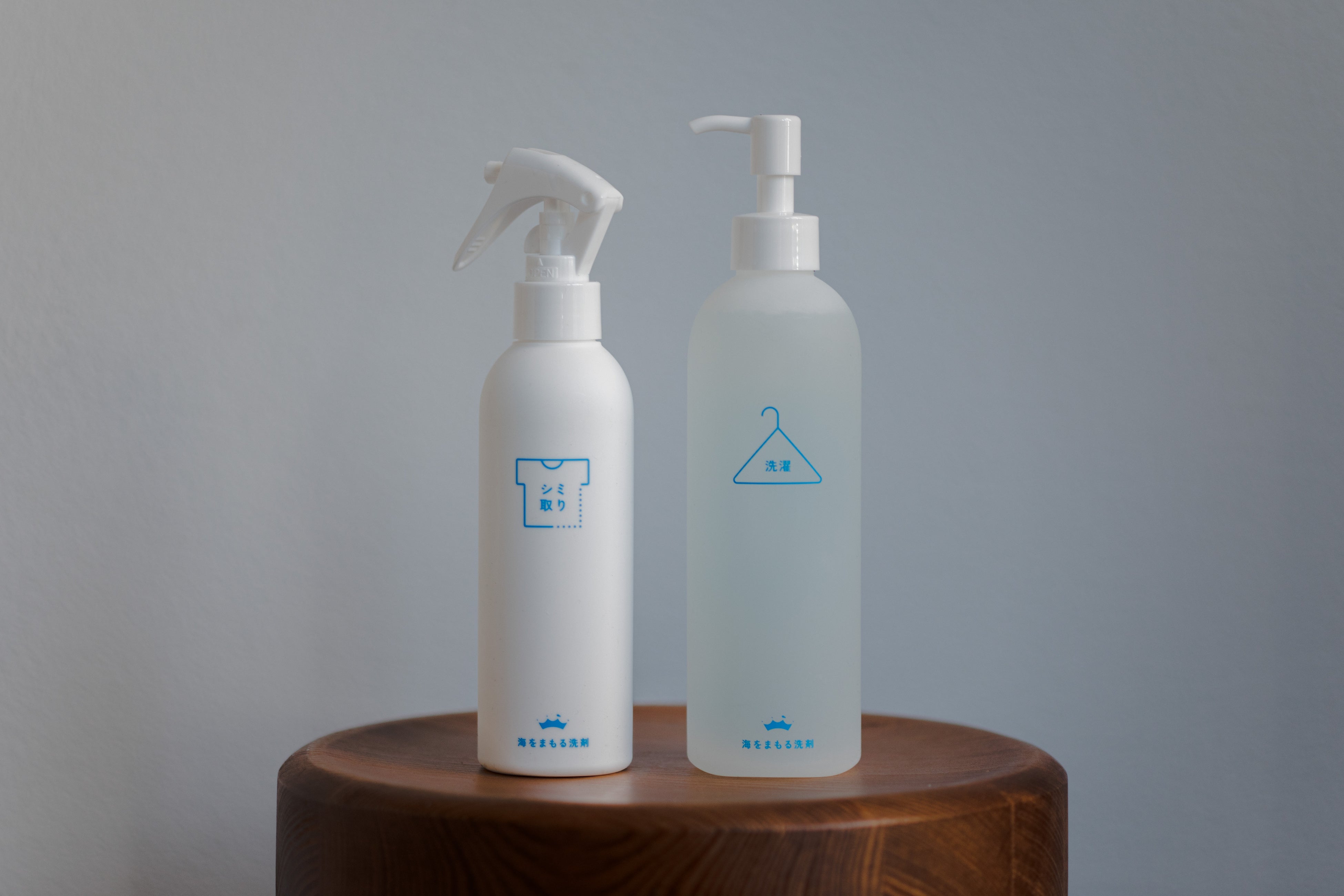 ”シミ取りスプレー家庭用”安心して長く白い洋服を着ることができる