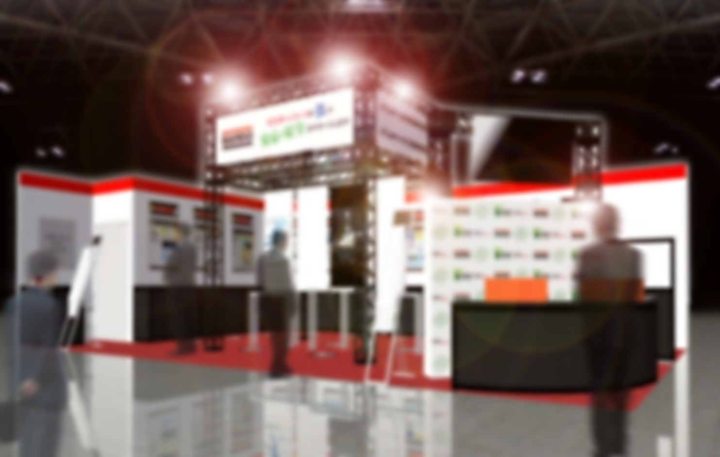 バンドー化学ブースイメージ