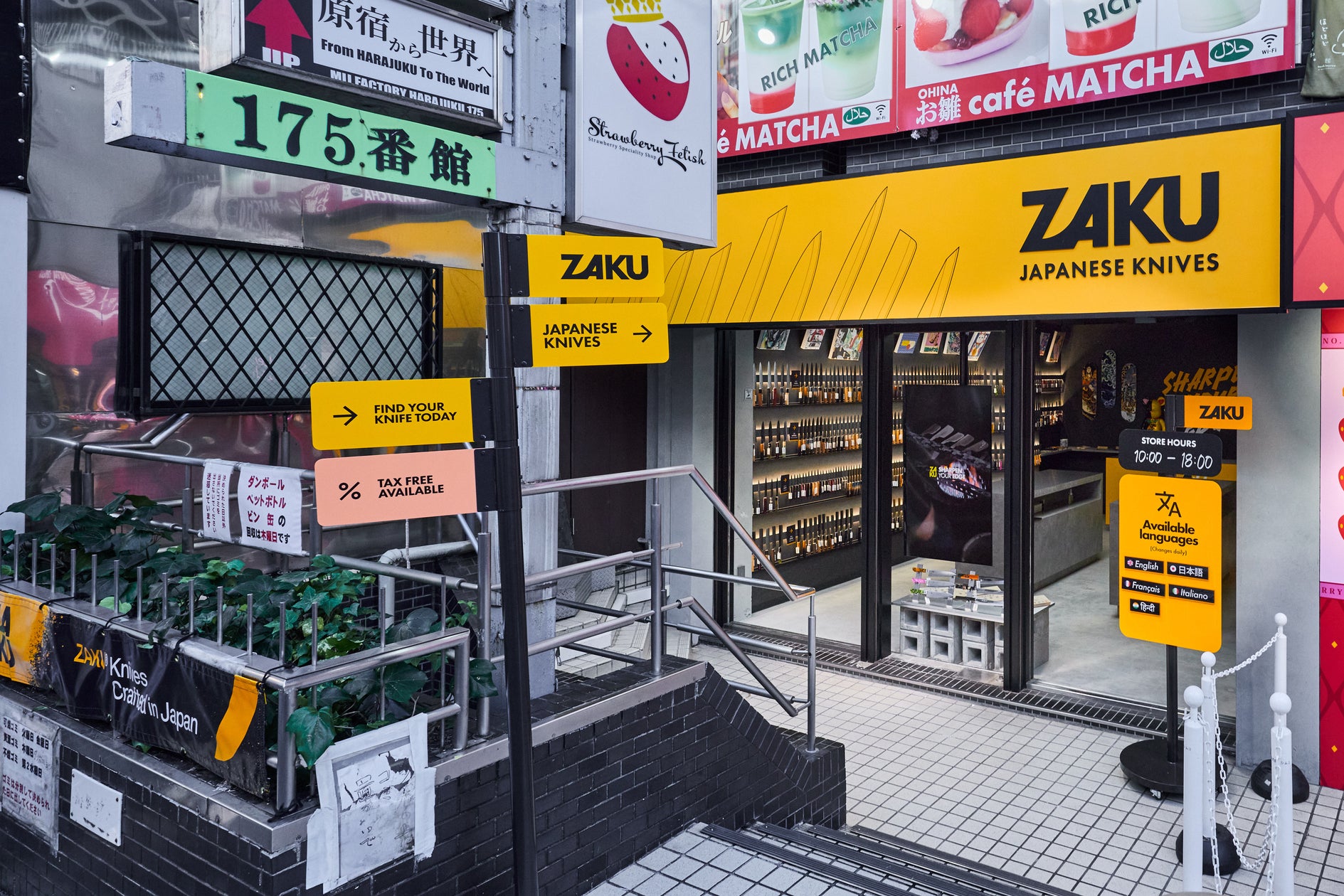 「シドニー酒フェスティバル2026」開催報告 日本酒市場と訪日需要を分析
