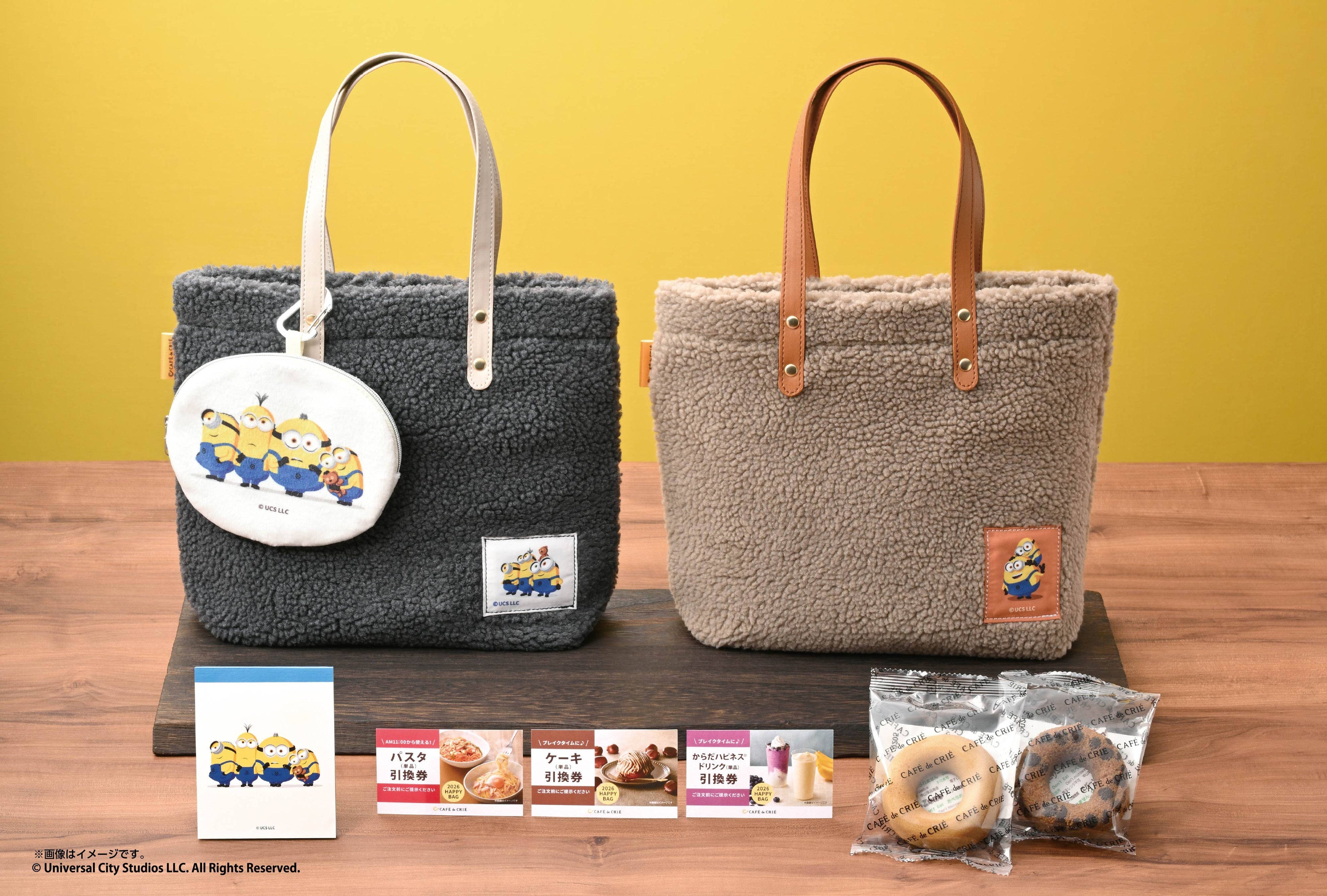 ミニオン」と『カフェ・ド・クリエ』が初コラボ おんぶをする姿や