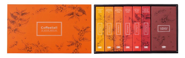 珈琲館公式オンラインストア』にてギフト用コーヒー詰め合わせ