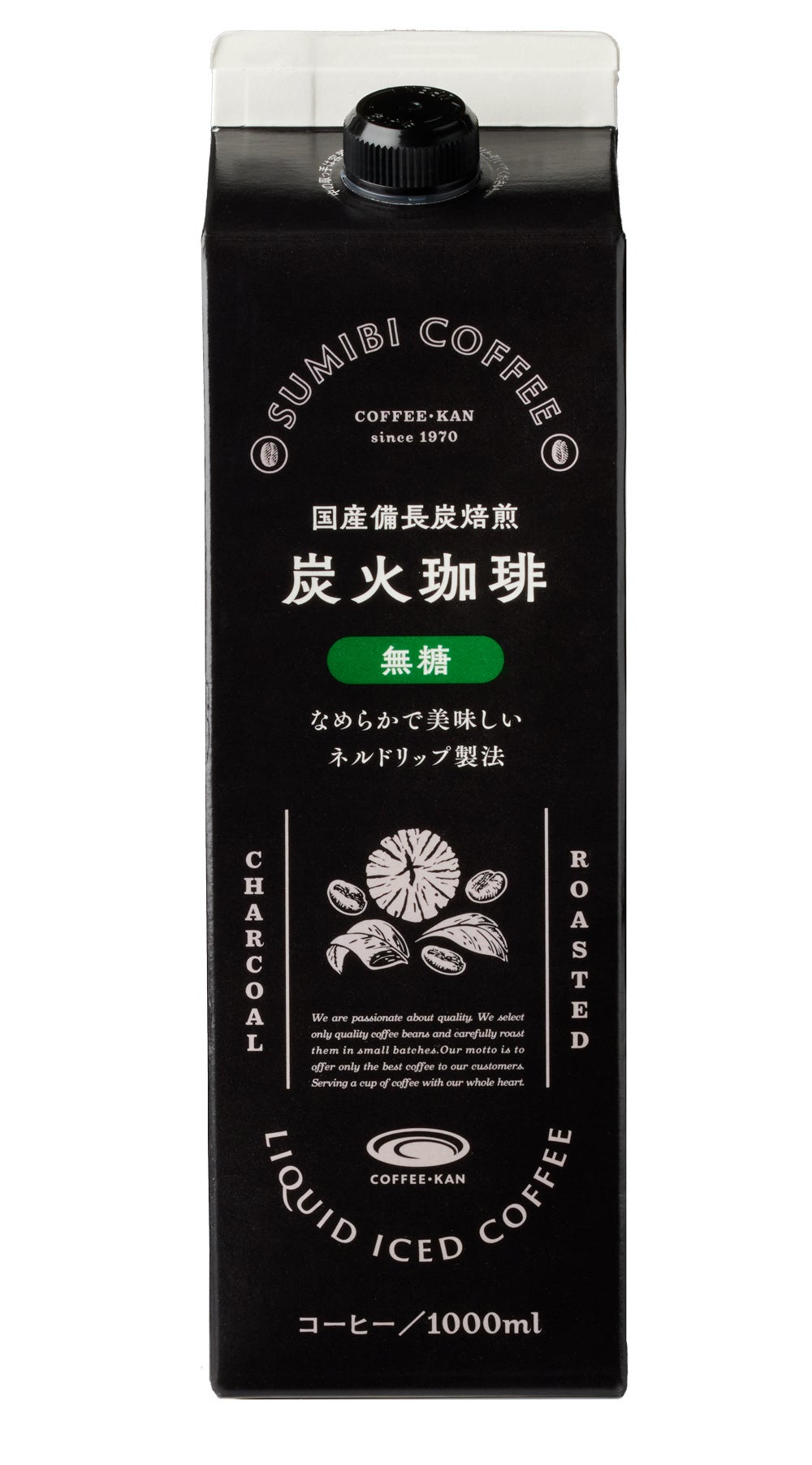 炭火珈琲リキッド（無糖）