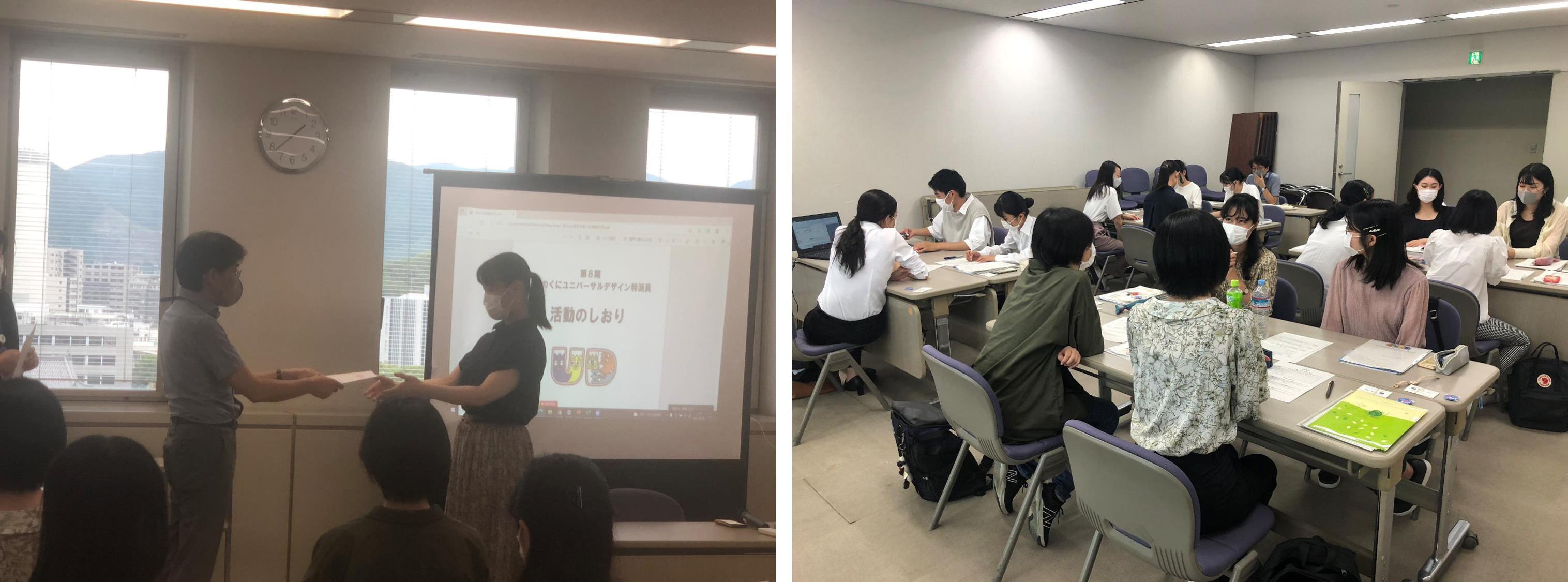 令和３年度第８期特派員委嘱式・研修会の写真