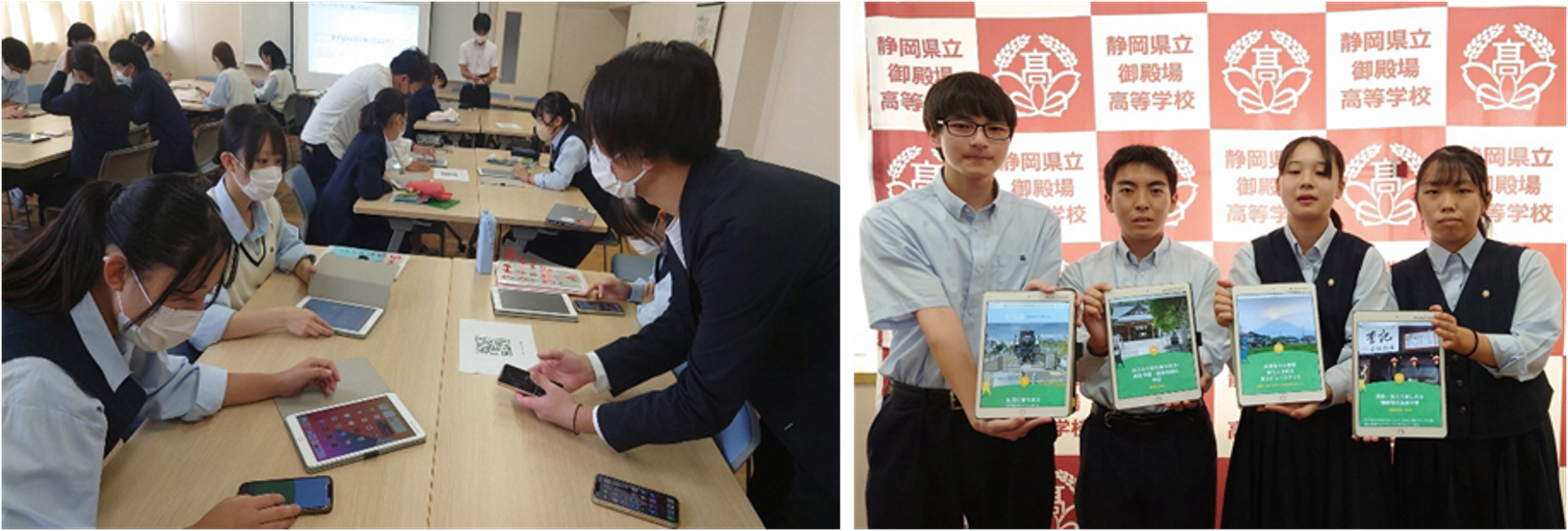 （写真左）動作や表示確認　（写真右）自身の提案したスポットが掲載されたWEBページ