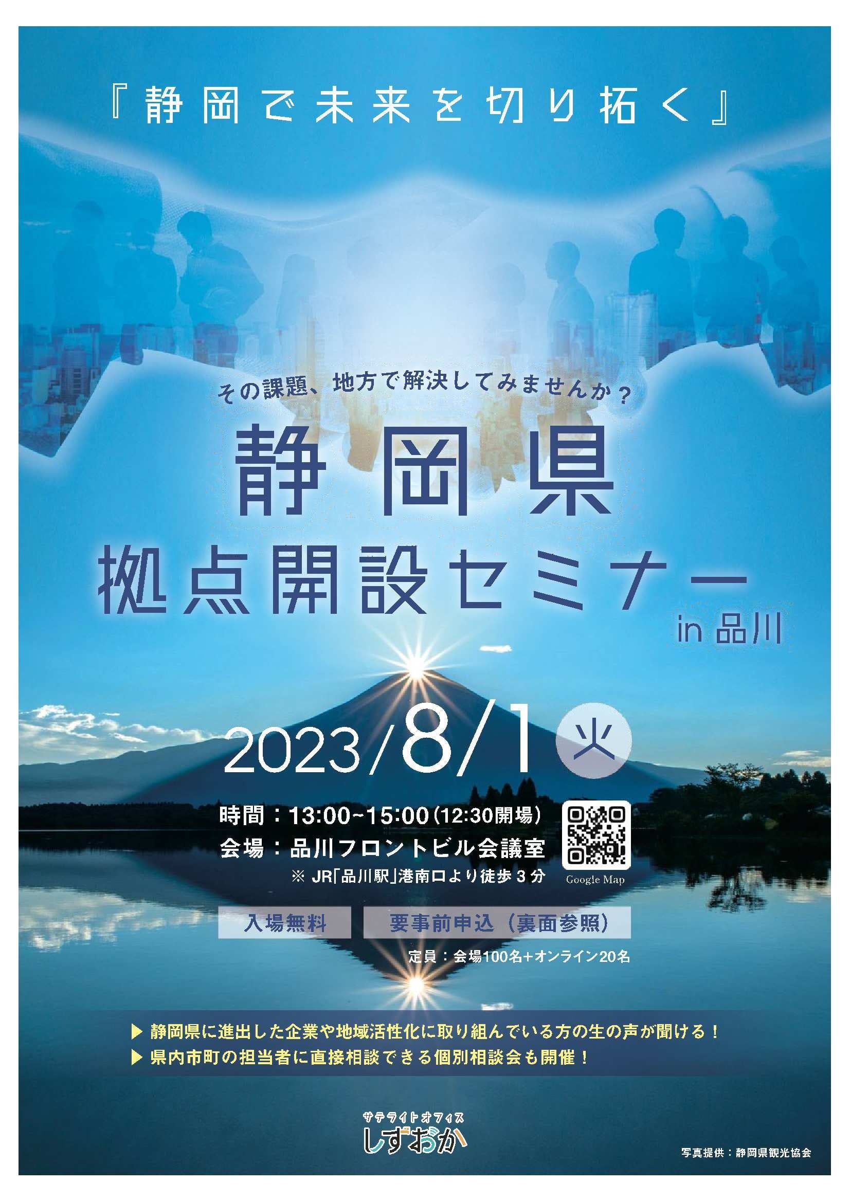 静岡県直接取引で割引　ボーコンセプト 静岡県直接取引で割引ボーコンセプト