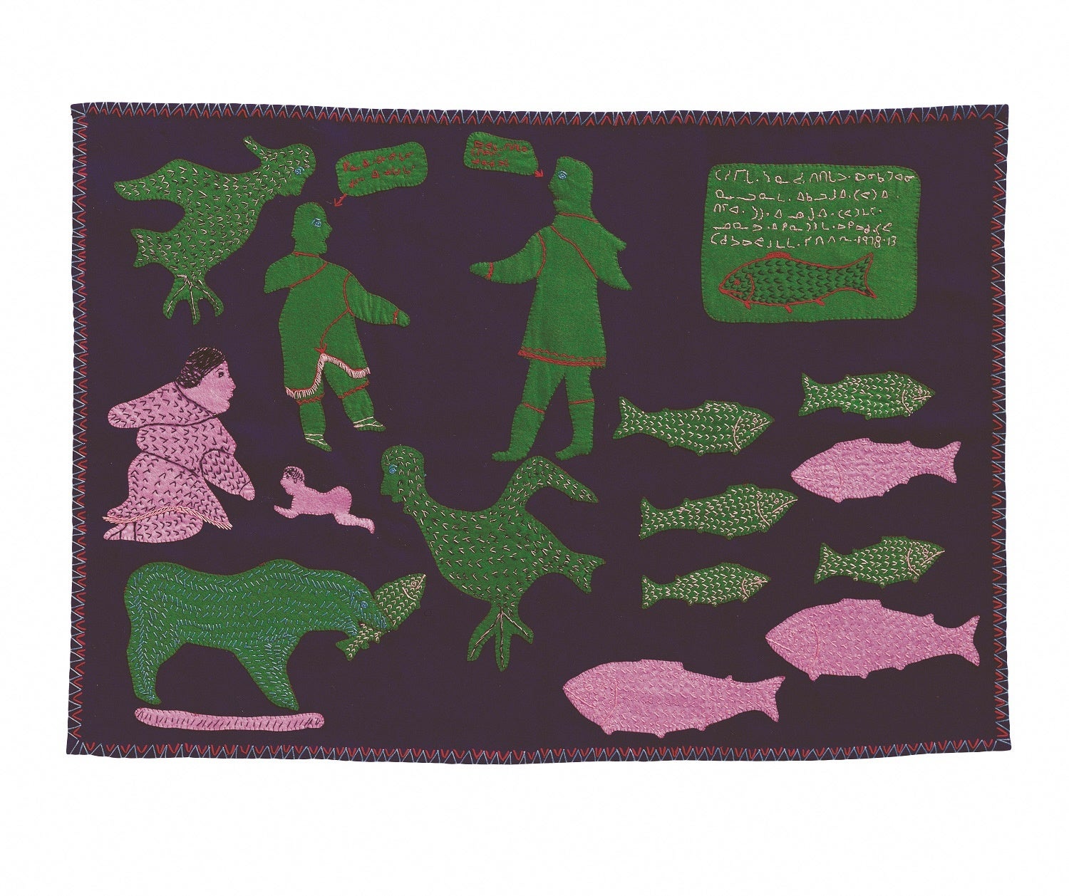 サラ・イヌクプク《ダッフル製壁掛け〈お魚の話をするイヌイット〉》北海道立北方民族博物館蔵