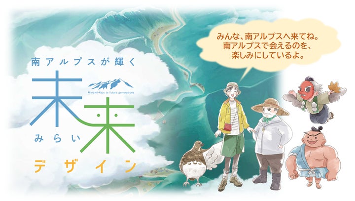 79445-424- 79445-424-