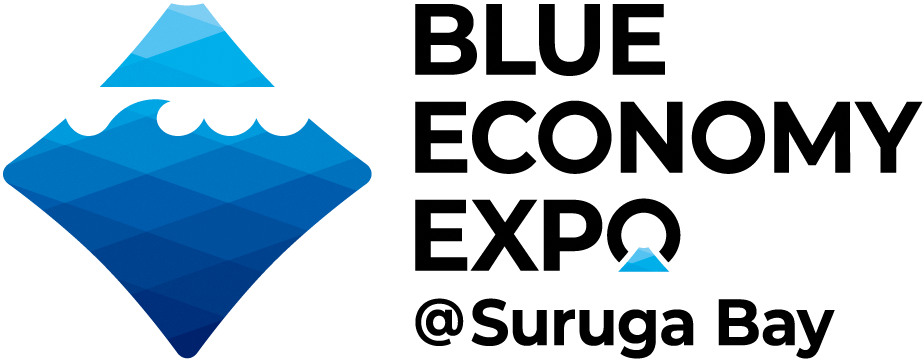 BLUE ECONOMY EXPO＠Suruga Bay」開催のお知らせ | 静岡県のプレスリリース