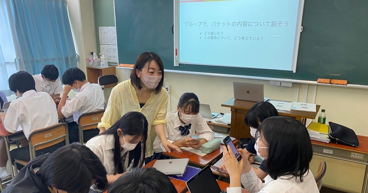 画像：過去に実施した当社研究所による授業の様子（2022年7月）