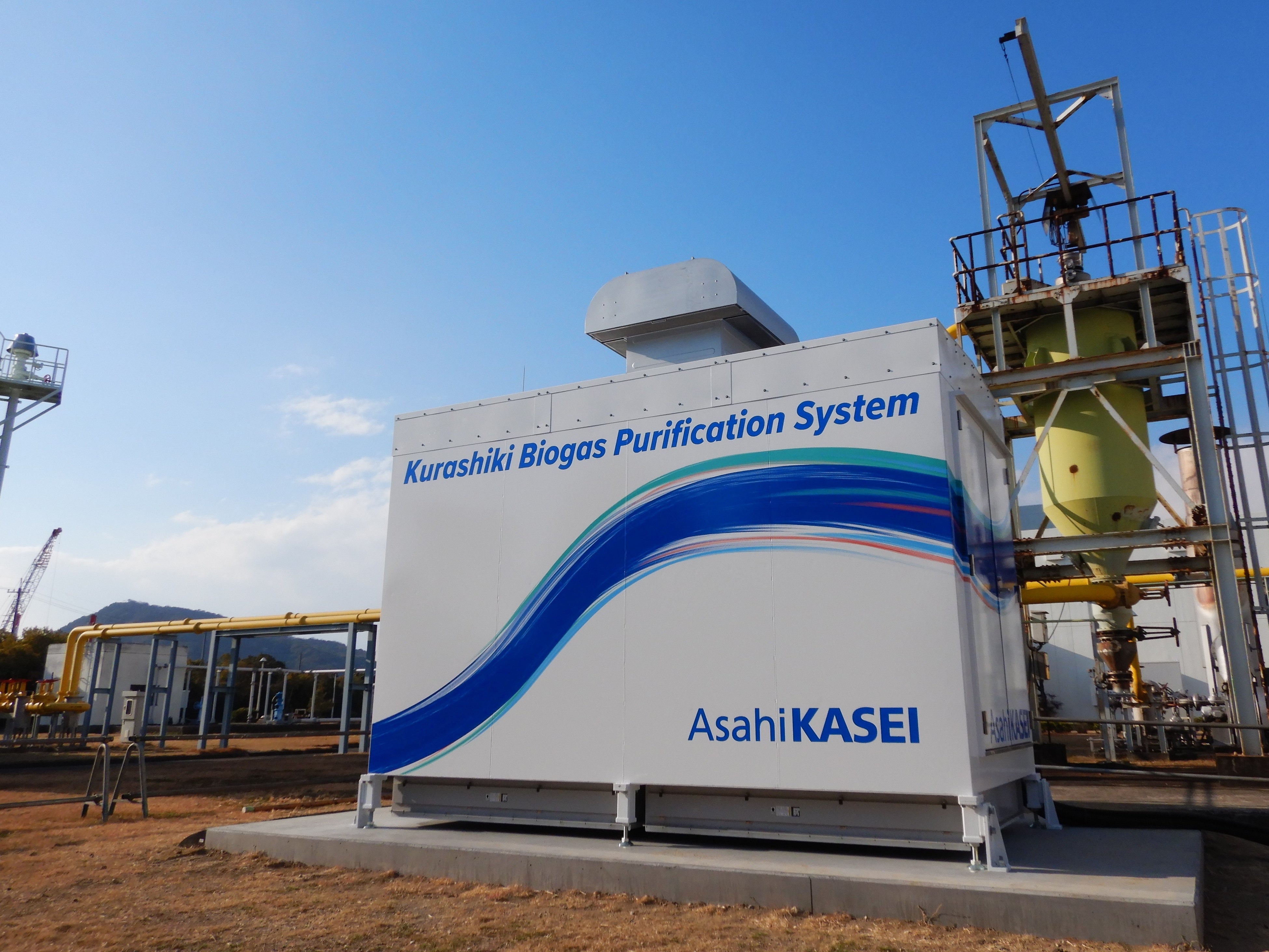 新熱分析の基礎と応用 超伝導からバイオまで、その多彩な展開/リアライズ理工センタ-/日本熱測定学会（単行本） 新熱分析の基礎と応用 超伝導からバイオまで、その多彩な展開