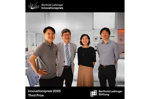 ウルトラワイドギャップ半導体技術のスタートアップ、ULTEC社の設立について