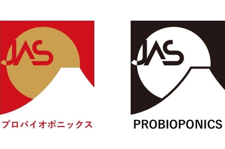 旭化成 第1回 サステナブル マテリアル展 12 8 12 10 幕張メッセ に出展 旭化成株式会社のプレスリリース 旭化成 第1回 サステナブル マテリアル展 12 8 12 10 幕張メッセ に出展 旭化成株式会社のプレスリリース