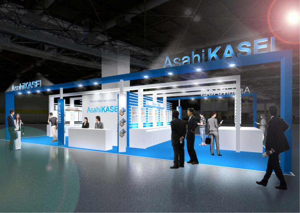 「旭化成ブース（画像はイメージであり、変更の可能性があります）」