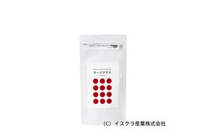 【潤い不足に新提案】製薬会社が開発!話題の “サージ”オイル配合サプリが新登場