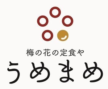 うめまめロゴ