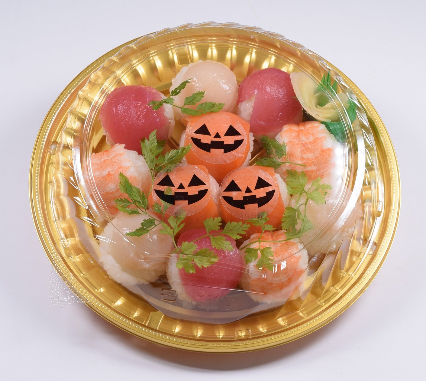 【古市庵】ジャック・オー・ランタンに見立てたお寿司!一口サイズでシェアしやすいハロウィン限定商品発売