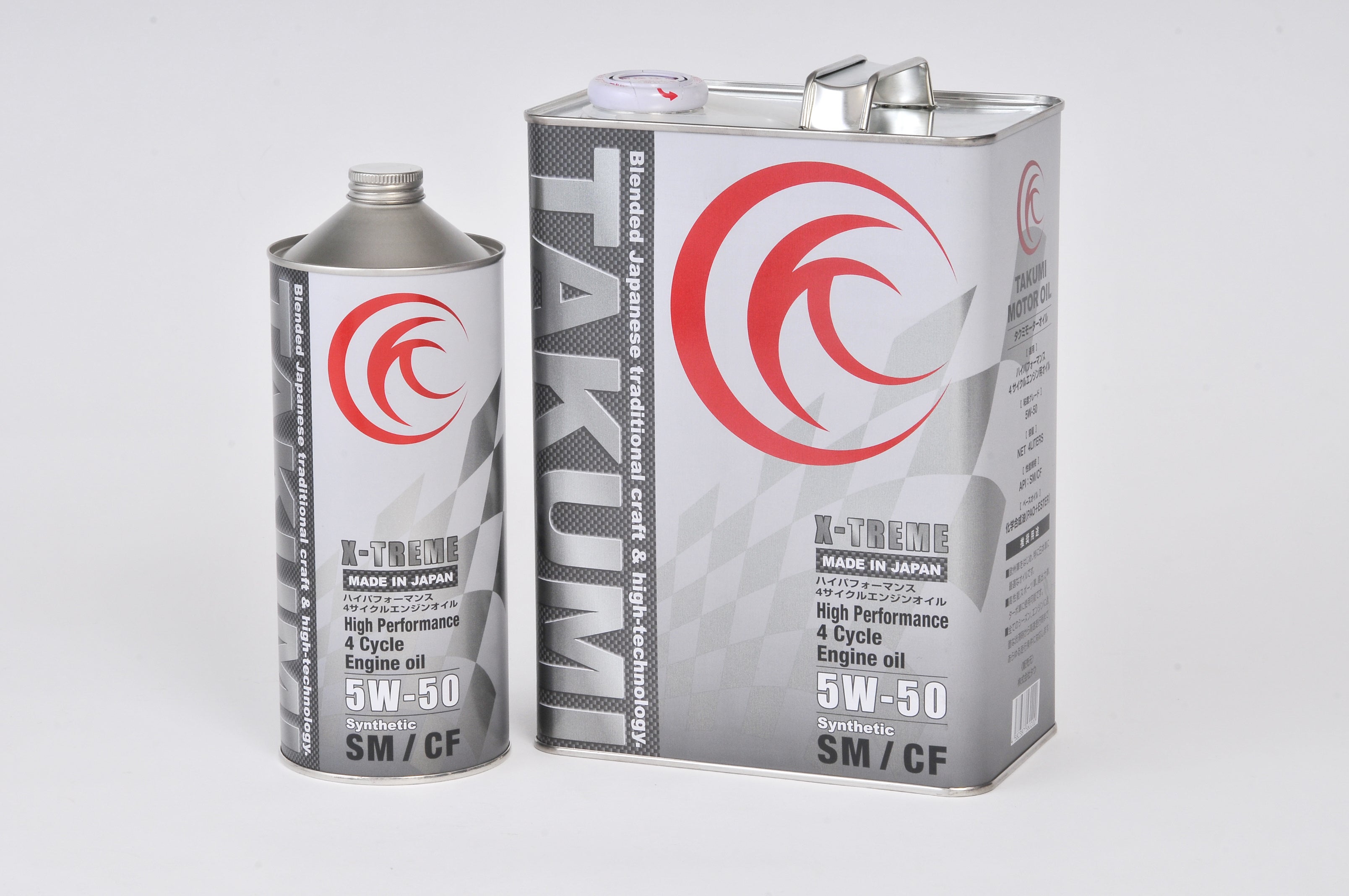 TAKUMIモーターオイル市販品【X-TREMEシリーズ