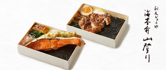 華やぐ冬の地中海料理に、沖縄の恵みを添えて/ ザ ロイヤルパークホテル アイコニック 那覇