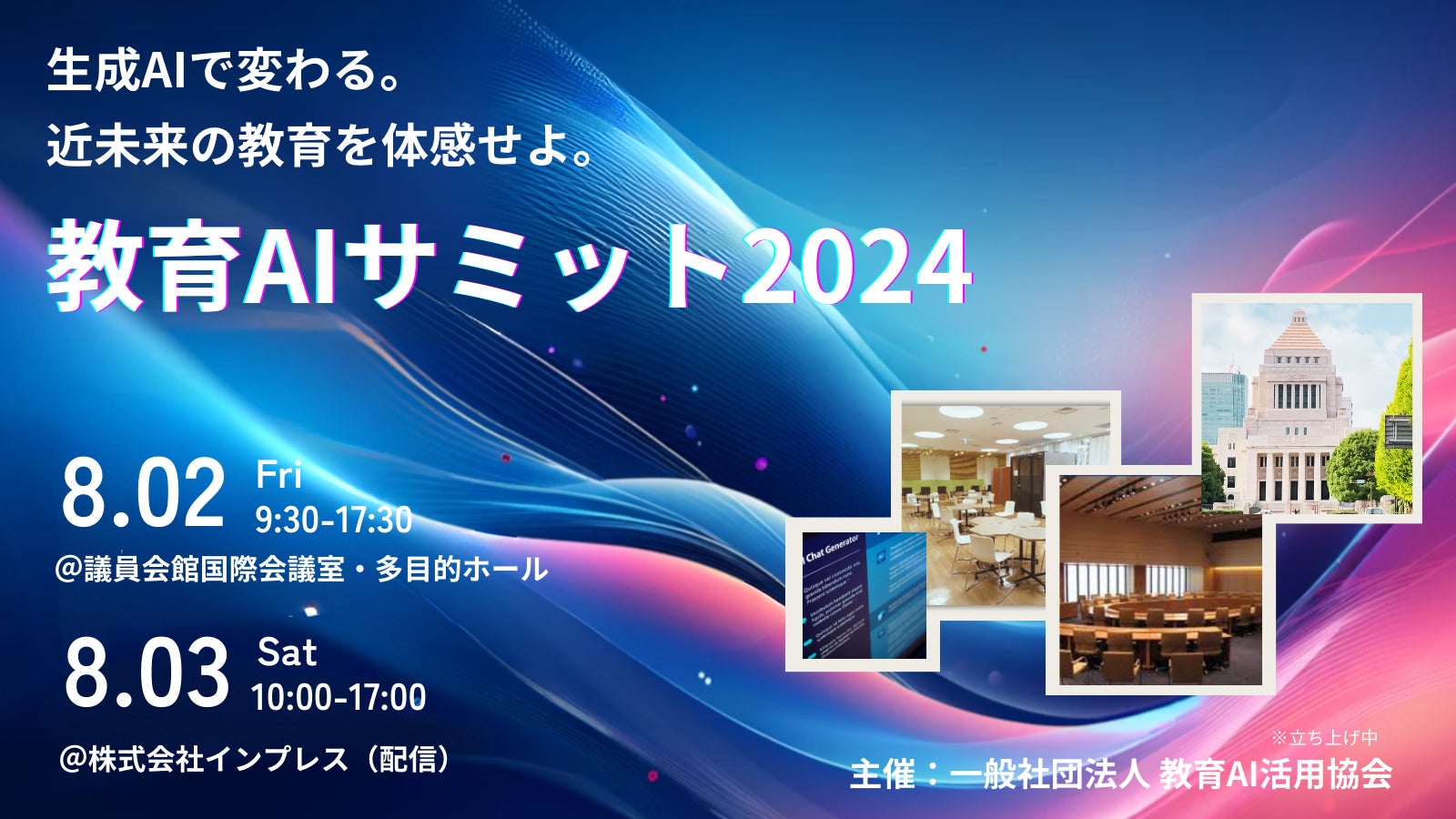 画像が削除されました